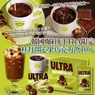 韓國 ULTRA 杜拜開心果巧克力飲 (1盒10包)