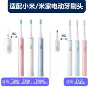 Suitable for Mijia Mijia T300 T500/MES601 T700 Toothbrush Head mijia Electric Toothbrush Replacement