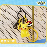 Original 6 Styles Pokemon Cartoon Pikachu Gengar Sprigatito Fuecoco Quaxly Sylveon Keychain Pendant 