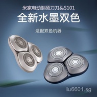 Original Mijia Electric Shaver S101 /S600/S700Shaver Head Accessories Replacement Shaver Head HQ6I