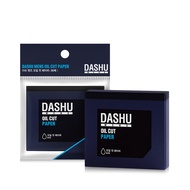 Dashu Men’s Oil Cut Paper 80 Sheets