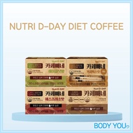 [Nutri D-Day] Korean Diet Coffee 30T Weight Loss Slimming Body Fat Cut Diet Korean well being Health