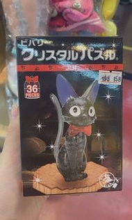 魔女宅急便 琪琪黑貓拼圖