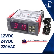 [Luminense] STC-1000 STC1000 Thermostat Incubator Digital Temperature Regulator Controller 220VAC 24