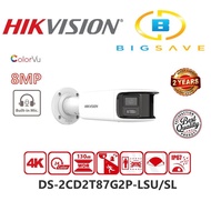 HIKVISION 8MP DS-2CD2T87G2P-LSU/SL PANORAMIC COLORVU FIXED BULLET NETWORK CAMERA