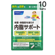 芳珂 內脂肪燃燒輔助 30天份 新