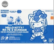 Bandai SD EX-Standard Hello Kitty / RX-78-2 Gundam [Clear Color]