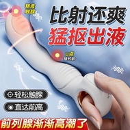 Picking prostate massager silicone silent male anus plug vib抠动前列腺按摩器硅胶静音男用后庭肛门塞震动自慰器成人情趣用品4.22