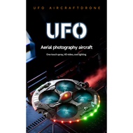 Ready Stock 4DRC HD UFO Dual Aerial Photography V47 Drone Spray Throwing Quadcopter Primary School D