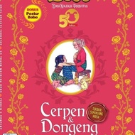 (Kode. S245V) Buku Edisi Koleksi 50 Tahun Majalah Bobo Cerpen &amp;