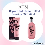 [ATS] Repair Curl Cream 150ml | Reaction Oil 120ml - Hair Care Styling Products for Curl Definition,
