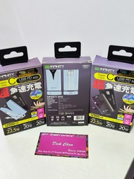 $98!!! 💥減價清貨💥 infinity 超極細 12000mAh GaN PD+QC 20w 行動電源 移動電源 尿袋 BT12 power bank