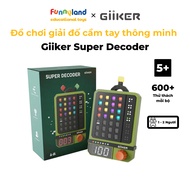Technology handheld puzzle toy - Giiker Super Decoder color challenge toy