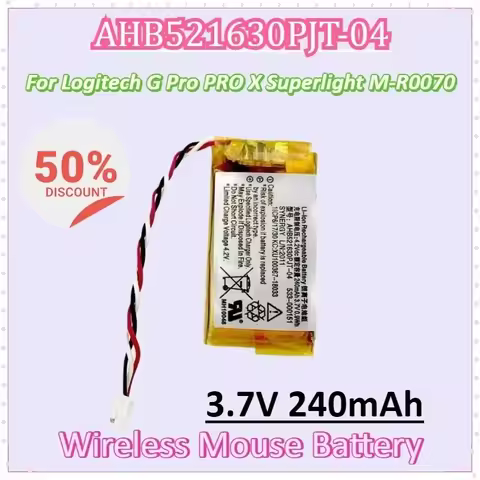 AHB521630PJT-04 3.7V 240mAh Replacement Wireless Mouse Battery 533-000151 (GPW) for Logitech G Pro P