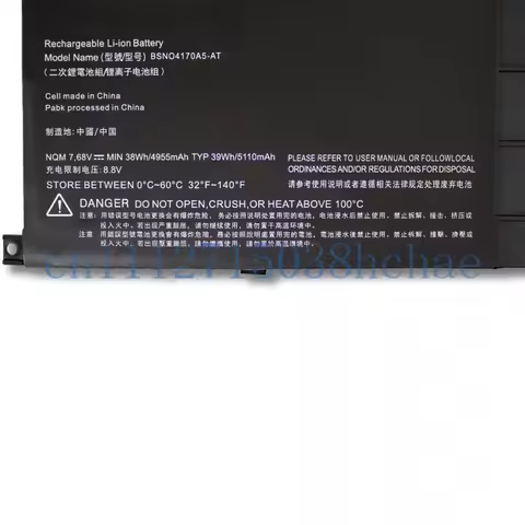 Suitable for Lenovo Miix 510-12ISK 520-12IKB BSNO4170A5-AT notebook battery