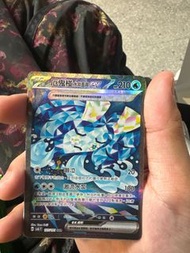 PTCG 水厄鬼椪SAR