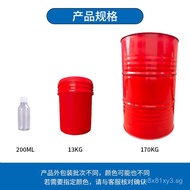 Zhuohao Diesel Engine Oil CF-4-15W40Heavy-duty Truck Agricultural Engine Diesel Oil Vehicle Oil Lubr