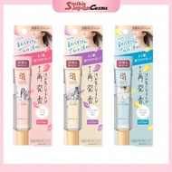 8x4 Aroma Switch Cool Neck Gel Manhattan Linen/Paris Bouquet/Island Blossom 20g - Direct From Japan