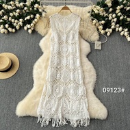 BOO - 09123 Bahama Crochet Outer