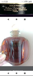 Dior Dune Pure Parfum 50ML (絕版香水香精)。