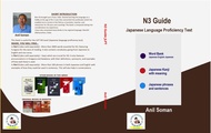 N3 Guide JLPT: Japanese Word Bank, Kanji, Phrases (English Edition)