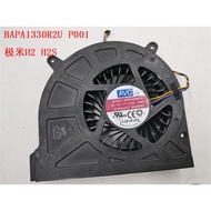 Suitable for XGIMI H1S H2S H3S Z6X Z8X A2 PRO Z4 AIR N20 N10 Projector Fan