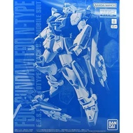 P BANDAI MG 1/100 Gundam F90 N-Type