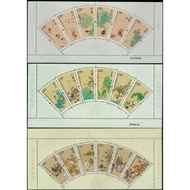 Mainland China Stamps--2015-4/2016-10/2018-21/2019-31 Twenty-Four Solar Terms-