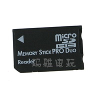 PSP3000 TF to MS Card Holder Vest Memory Card Converter Card Holder Memory Stick Card Holder PSP Ser