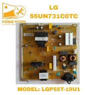LG TV POWER BOARD 55UN731C0TC