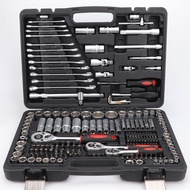 216-Piece Socket Set Tool Auto Repair Ratchet Wrench Set 215-Piece Socket Tool Box