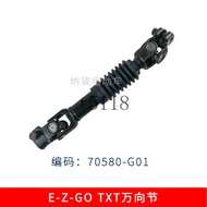EZGO Golf Car Universal Section Cross Axis TXT Type 70580G01 E-Z-GO Universal Section
