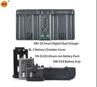 一秒九張：DSTE MB-D18 Battery Grip Set For Nikon D850電池直倒套裝