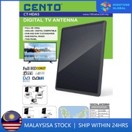 ️[Ready Stock] Cento Digital Indoor TV Antenna CT-HDA5