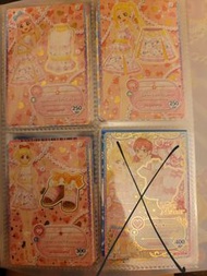 星夢學院卡