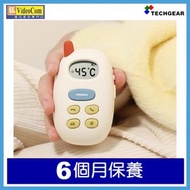 TECHGEAR - (大哥大-奶油色) 冬季保暖 旅行必備 Type-C 充電暖手器 暖蛋 暖手蛋 5200mAh 42-47度 6971353261254