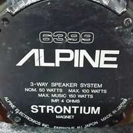 Alpine 6399  6x9 三路分音JDM  1988年汽車喇叭王 以裝音箱 靚仔正常 屯門自取