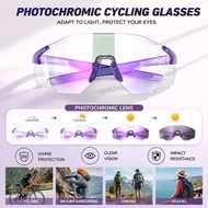 ELICIT Photochromic Cycling Sunglasses Men Women Marathon Ultralight Glasses Outdoor Sports Running 