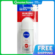 NIVEA | Lăn khử mùi Nivea Dry Comfort 50ml
