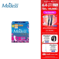 โมเดส ผ้าอนามัย คอตตอนนี่ซอฟ เฮฟวี่ โฟลว ไม่มีปีก 20 ชิน Modess Sanitary Pads Non-Wings Cottony Soft