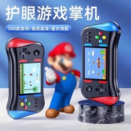 Game Console Handheld New Style sup Handheld Retro Old-fashioned Game Console Children's Toys Nostal