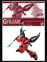 全新🔥旺角店 現貨🔥Gundam GFrame GELGOOG VERTEX TESTAROSSA 機動戰士高達 紅勇士 P Bandai G Frame

全新品, 貨品於旺角本店同步發售中.

❗