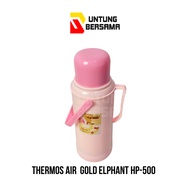 GOLD ELEPHANT HP-500 HOT WATER THERMOS