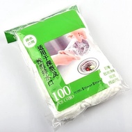 Smart Sink Filter Bag Plastic Bag Garbage Bag