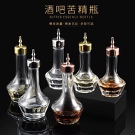 【现货速发】苦瓶苦艾瓶吧调师工具小瓶调玻璃瓶瓶鸡尾滴瓶0505 【In-stock for quick delivery】Bottle for absinthe, bartender tool, sm