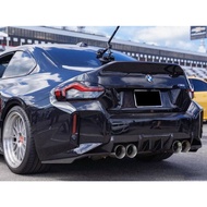 BMW G87 M2 R Diffuser Dry Carbon B1538