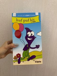 Cipla 小朋友哮喘用，聞氣，完全未用過，只係開咗