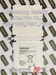 ของแท้100% Samsung Galaxy Note Tab Pro 12.2" (SM-P900,SM-T900,SM-T905) - T9500E T9500k
