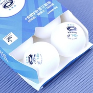 Yinhe 3-Star Y40+ Abs+ Poly Balls ~ Table Tennis Ping Pong Ball Tbk