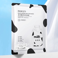 IMAGES Moisturizing Milk Skin Facial Mask